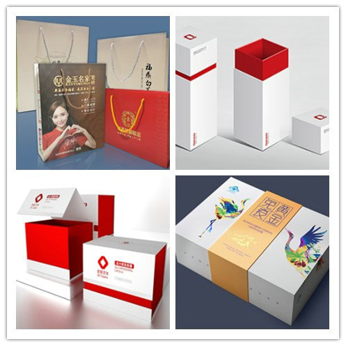 Large Format Type 230gr 250gr 300gr FBB Board For Package Box Coated 1 Side 