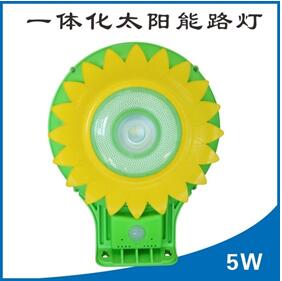 Integrated White Solar Panel Landscape Lighting 6w Unique Flower Design