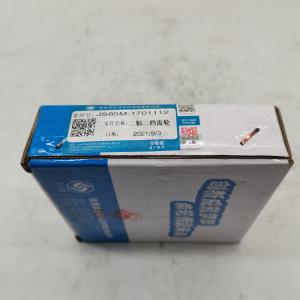 China Fast 8JS85T gearbox two shaft second gear JS85M-1701112 for foton spare parts fast gearbox parts original on sale