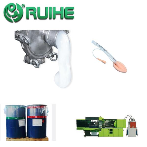 Buy 1.12g/Cm3 Translucent Urinal Medical Grade Silicone Rubber at wholesale prices