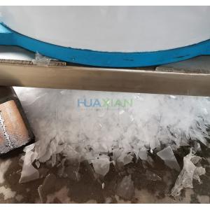 Seafood Restaurant Ice Equipment Machine, Seawater Ice Industry Machine with