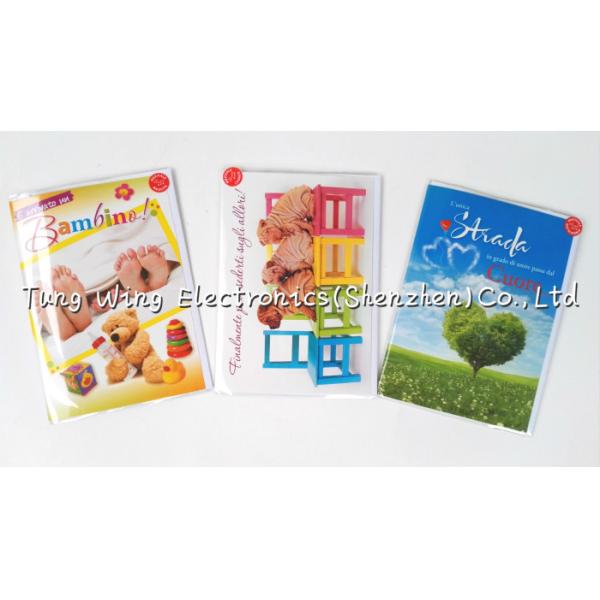 Buy Audio Greeting card recordable sound module for holiday gift , invitation at wholesale prices