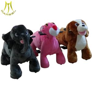 Hansel animal electric children riders import from china amusement park games