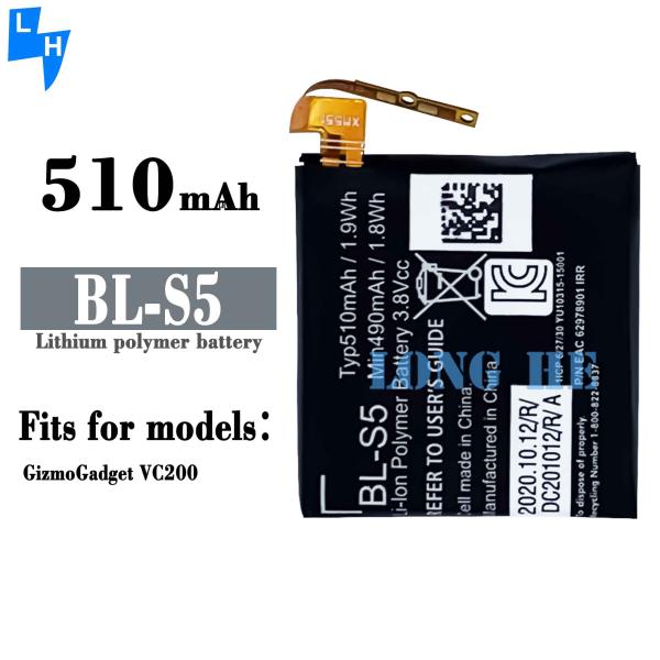 Original BL-S5 510mah Watch Battery for LG GizmoGadget VC200 Replacement SmartWatch