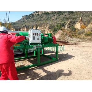 API 3200r/Min Bowl 40m3/H Drilling Mud Centrifuge