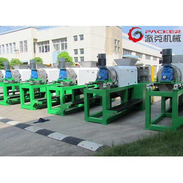 Buy 35 Strips PP Film Extrusion Machine , Industrial Pelletizer Noise Unload Below 75db at wholesale prices
