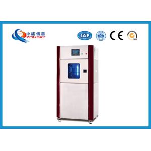 Quality Baking Finish Material Xenon Test Equipment / Vertical Xenon Weatherometer for sale