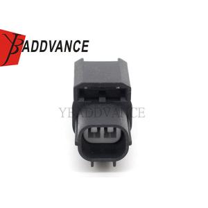 6188-0590 2 Pin Wire 1.3 mm HX .040 Honda Male Connector