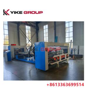 YIKE GROUP One-Click Order Computer Change Automatic Folding Gluing Machine