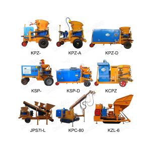 China Quiet and Durable Shotcrete Machine with 100L Hopper Capacity on sale