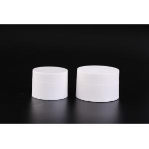 UKC44 5-50g Fashionable PP White Cosmetic Cream Jar Mask Jar