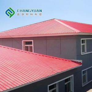 High Grade Steel Pressed Metal Panels With High Flexibility
