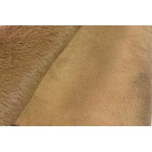 Brushed rabbit hair coated braided with solid suede composite fabric