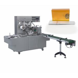 3D Film packing machine Cellophane Film Plastic Film Packaging Machine