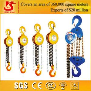 Quality Year 2015 Chain Block,Chain Pulley Hoist, Electric Chain Hoist for sale