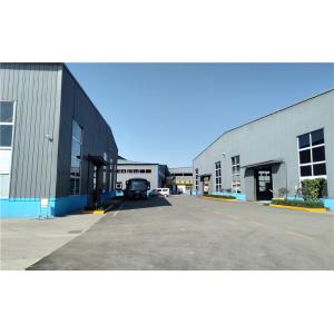 Shanghai Chelii International Trade Co., Ltd.