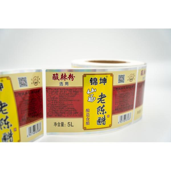 Removable Custom Waterproof Labels For Bottles Adhesive Clear Tamper Proof