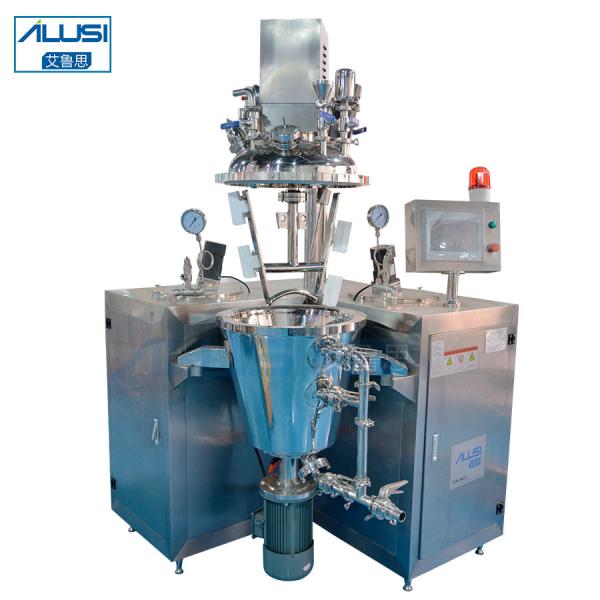 500L Stainless Steel Tank Emulsifier Mixing Machine Cosmetic Production Boiler Toothpaste Cream Mixer Machine