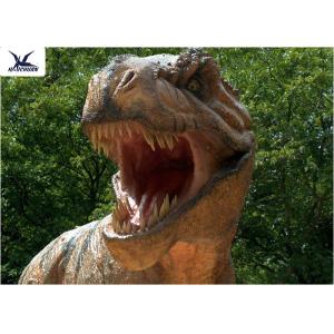 Swiping Card Control Electric Life Like Real Skin Dinosaur Customization