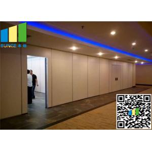 Folding Operable Partitions , Office Aluminum Sliding Doors , Room Dividers For