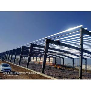 Portal Rigid Frame Metal Structure Warehouse Construction Solution