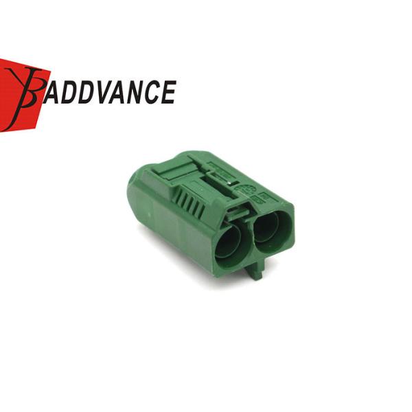 2345658-5 2 Pin TE/AMP Plastic Trailer Wire Connector Male Unsealed Electrical