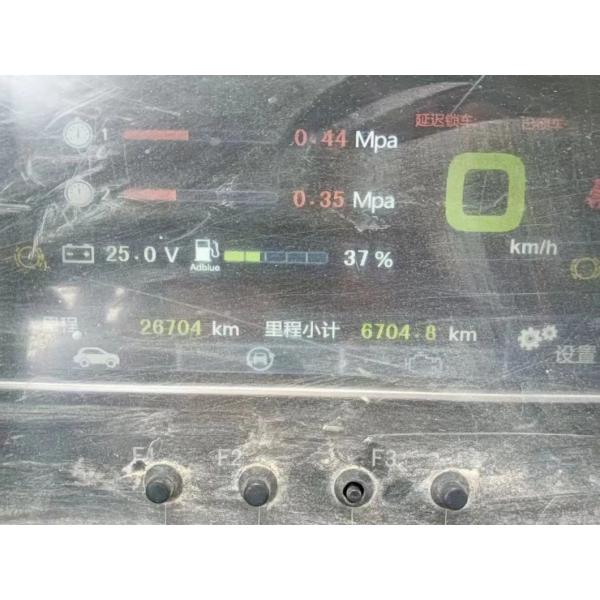 25 Tons Truck Crane with After-sales Service Maximum Lifting Height 40m Special Offer