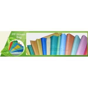 woven bag-grain woven bag vietnam 25kg polypropylene raffiabag 50kg pp rice PP