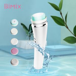 5 In 1 Waterproof IPX5 3W Electronic Face Cleanser