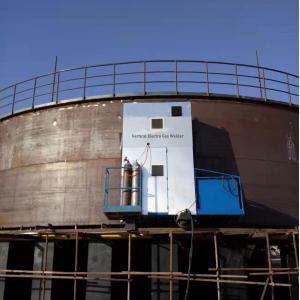 Vertical Welding Machine for Tank Construction and Advanced Technology