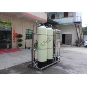 Pure Water 1000 Ltr Ro Water Plant Ro Water Purifier For Industrial Use
