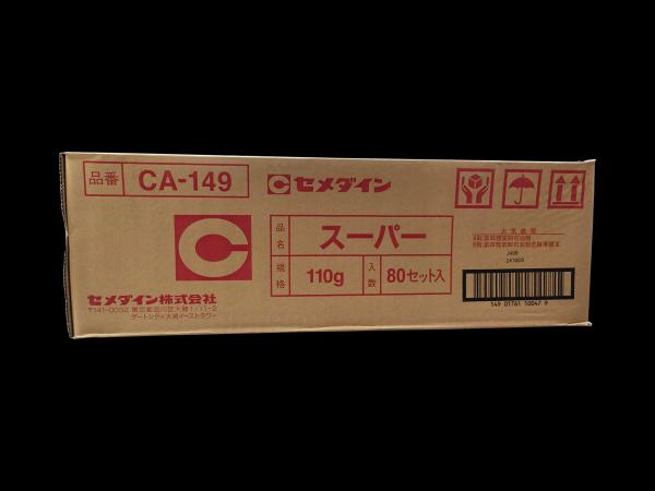 Cemedine CA-149 High-Strength Two-Component Epoxy Adhesive with 60 Minute Cure