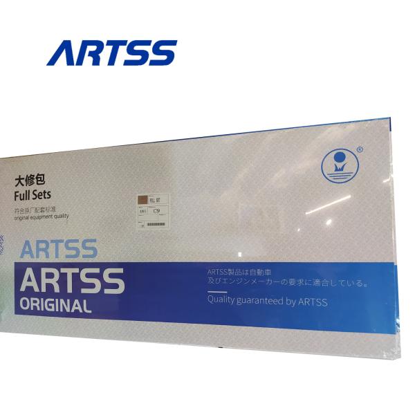 Diesel Engine Parts D6D D6E Full Gasket Kit Complete Overhaul Set For VOLVO EC210BLC