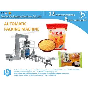 How to pack dry tea leaf 3.5g BSTV-450AZ