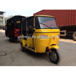 Dayang 250cc Taxi Tricycle for 4 Passengers Closed Body Performance and Comfort