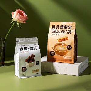 Custom Printed Plastic Composite Zipper Bag For Food Packaging, Durable &