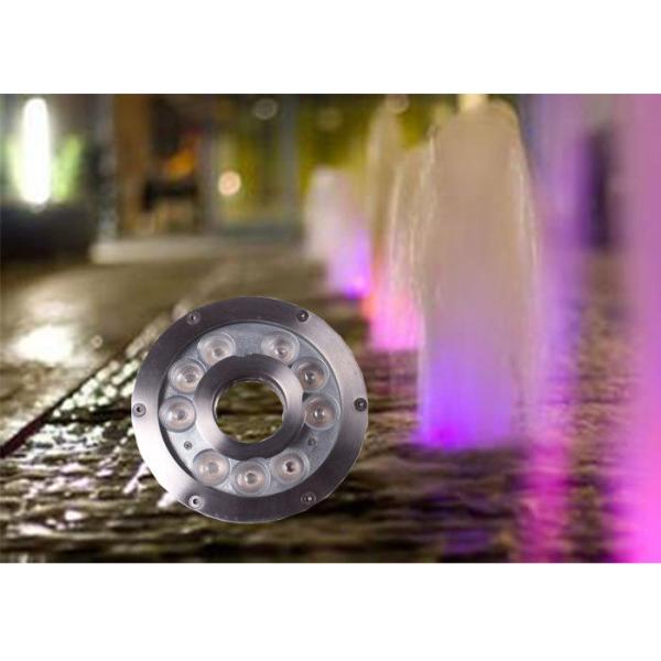 12v / 24v 9watt LED Underwater Light For Fountains / LED Waterfall Lights
