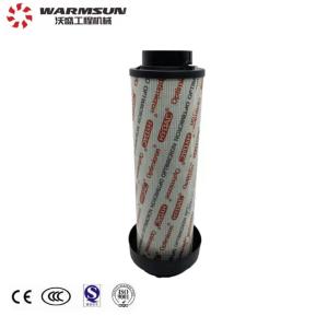60014121 Oil Return Filter 1300 R010 BN4HC-B6-SO441 For SANY Excavator