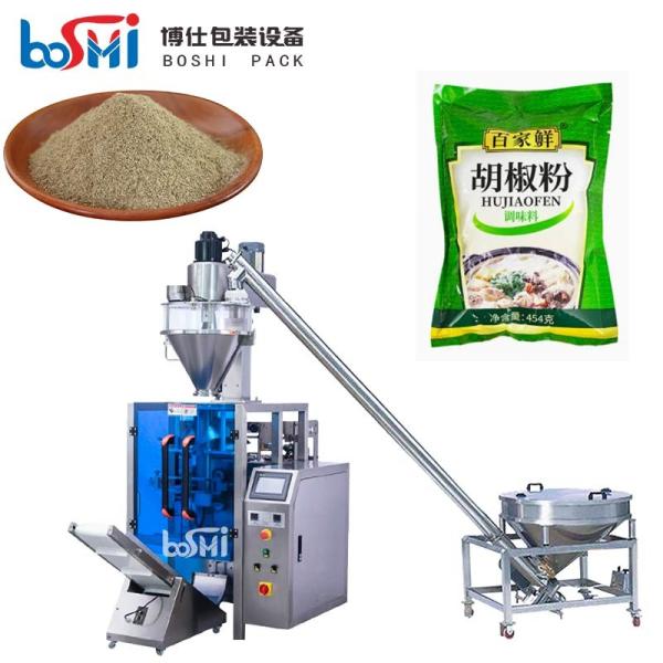 Buy Milk Powder Protein Powder Egg Powder Packing Machine 1kg Automatic at wholesale prices