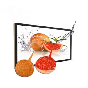 High Brightness Transparent LCD Display