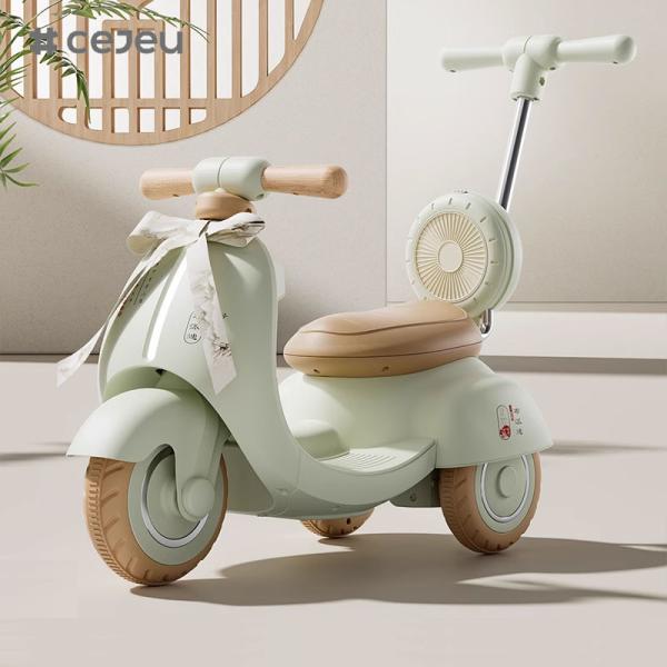 CJ-MX-999 Children's electric motorcycle tricycle boy girl electric car baby toy car Early Education/Lights