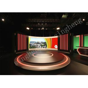 Full Color Led Advertising Display P2.5 Intelligent Adjustment For Color Temp