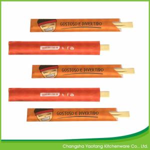 23cm Sushi Bamboo Eco Friendly Chopsticks Disposable Natural Twins