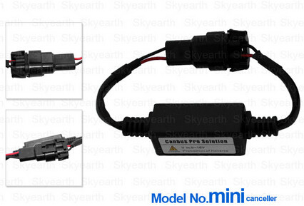 Buy HID Canbus Warning Canceller mini canceller at wholesale prices