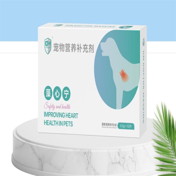 Pet Health Products Natural Seaweed And Coenzyme Q10 For Pet Heart And Oxidative Damage Protection