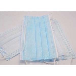 China Hypoallergenic Disposable Non Woven Mask Lightweight Fliud Resistant Skin Friendly on sale