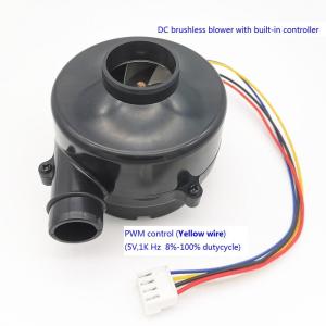 Breathing Machine 24VDC Brushless Air Blower With PG Signal Feedback