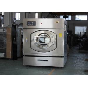 China 50kg Commercial Hotel Laundry Equipment Washer Extractor High Efficiency on sale