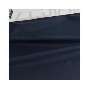 Private customized MARINE RECYCLED 280T POLY PONGEE fabric