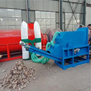 2.5t/H Waste Paper Crushing Machine